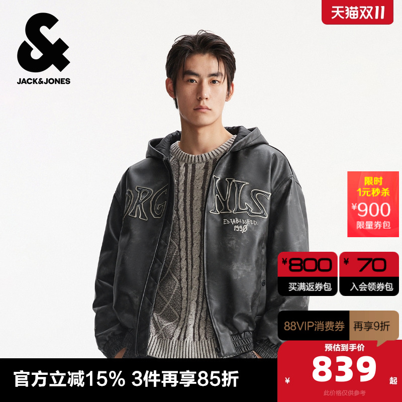 袖部印花设计 罗纹袖口与底摆