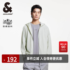 原纱防晒UPF100+杰克琼斯男装夹克 外套夏季男装透气凉感防晒服