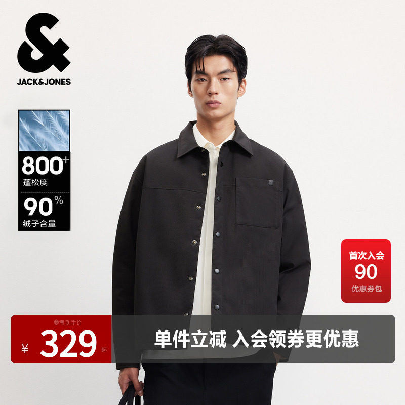【肌理羽绒服】杰克琼斯颜值轻羽衬衫男冬季短款轻薄夹克外套男装