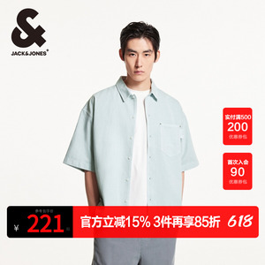杰克琼斯奥特莱斯男装夏季新款oversize尖领短袖牛仔衬衫