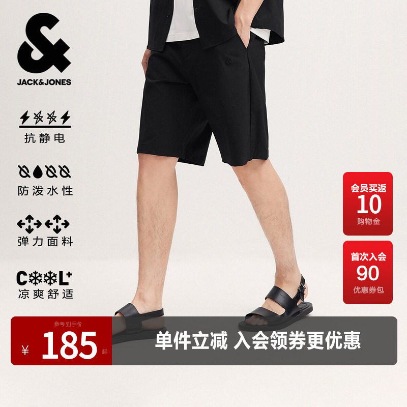 杰克琼斯奥特莱斯男装短裤夏季高级感纯色弹力凉感抗静电宽松裤子