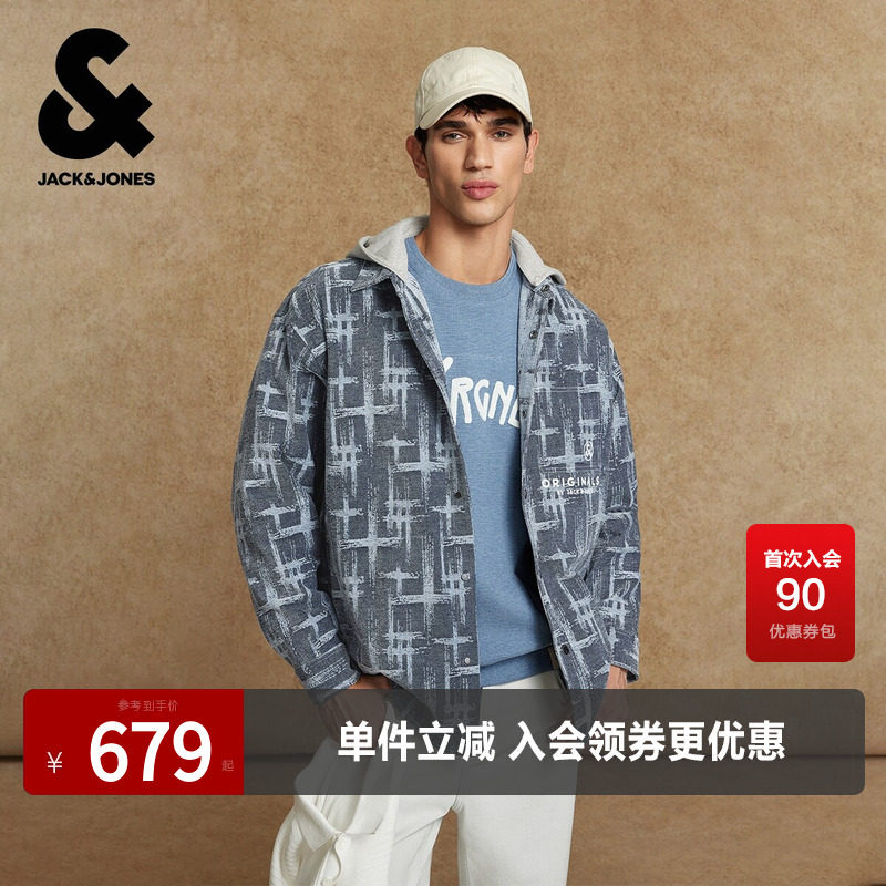 杰克琼斯奥特莱斯男装衬衫春季可拆卸连帽字母刺绣宽松休闲外套