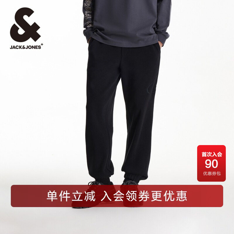 杰克琼斯舒适百搭卫裤