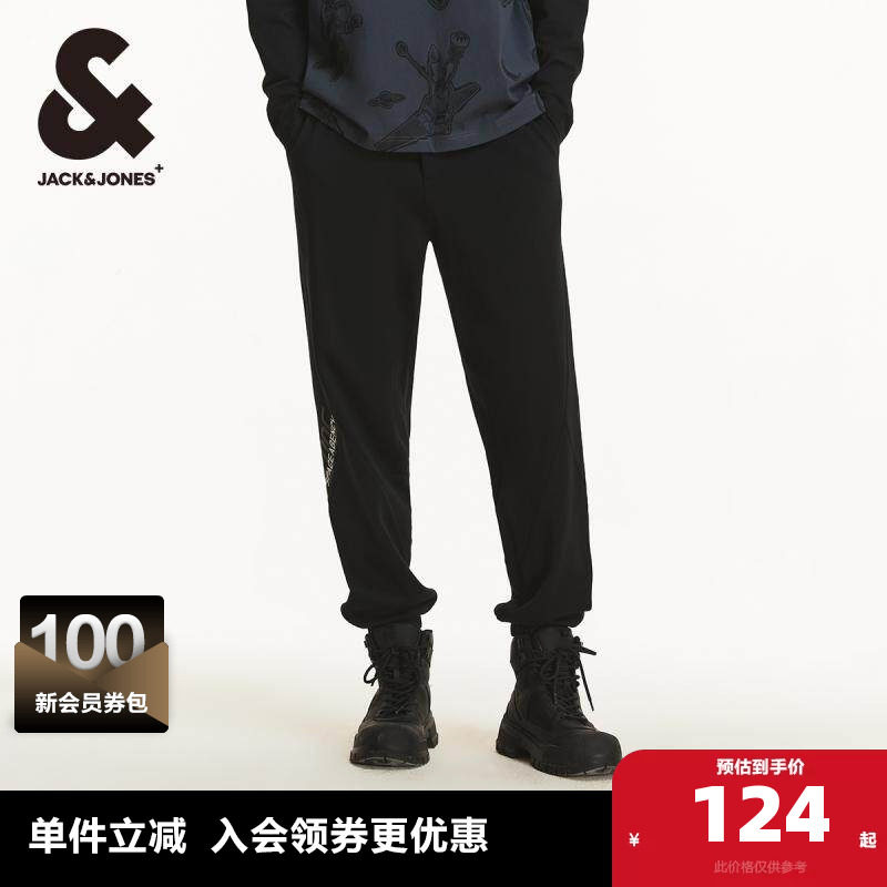 【精选】杰克琼斯outlets春季图案潮束脚裤卫裤长裤男裤子男装