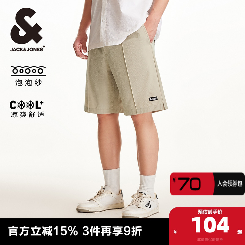 杰克琼斯短裤泡泡纱面料