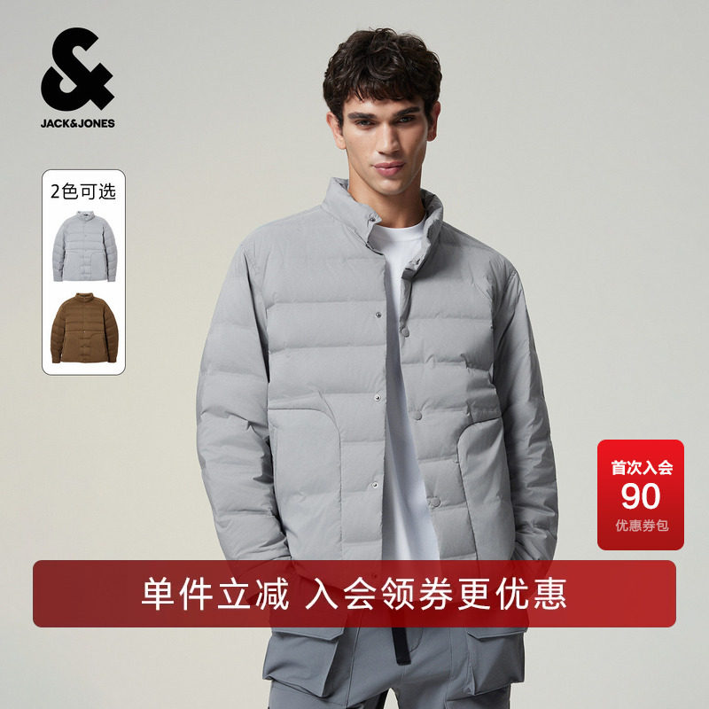 【所有女生的衣橱直播间】杰克琼斯羽绒服纯色秋立领保暖外套男装
