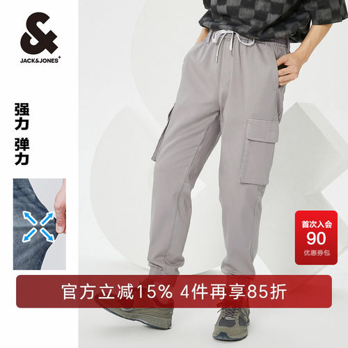 杰克琼斯男士纯色百搭牛仔裤子