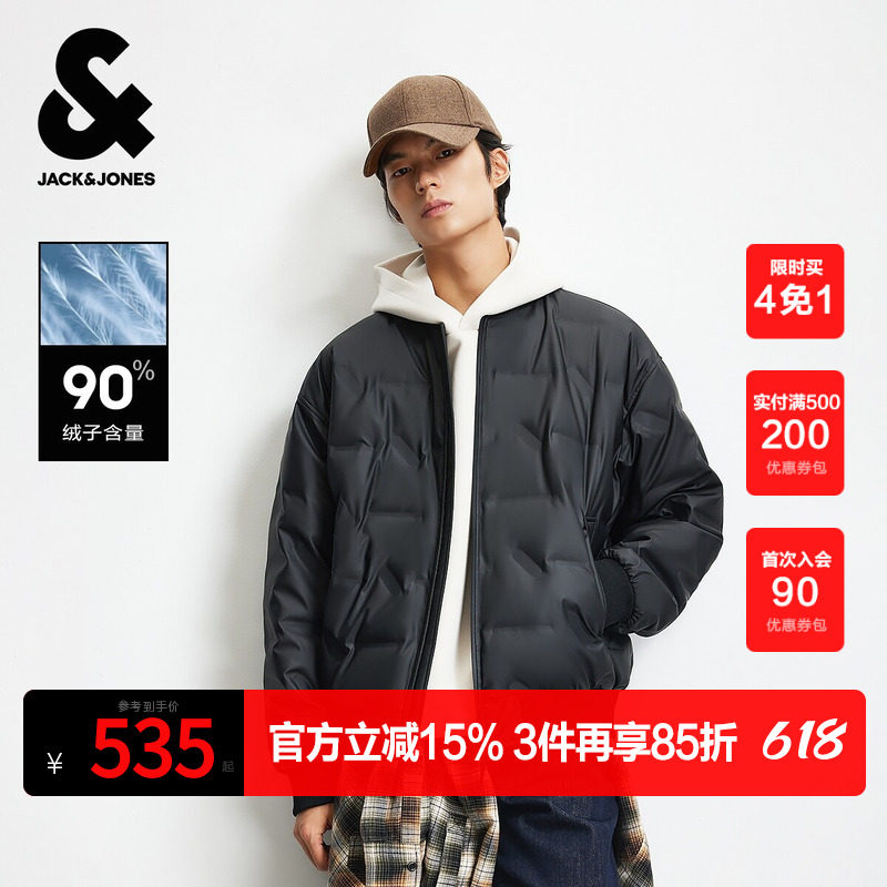 杰克琼斯奥特莱斯男装羽绒服冬季新款纯色棒球领宽松保暖外套上衣