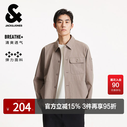 宽松版型，翻领领型，纽扣门襟，贴布插袋