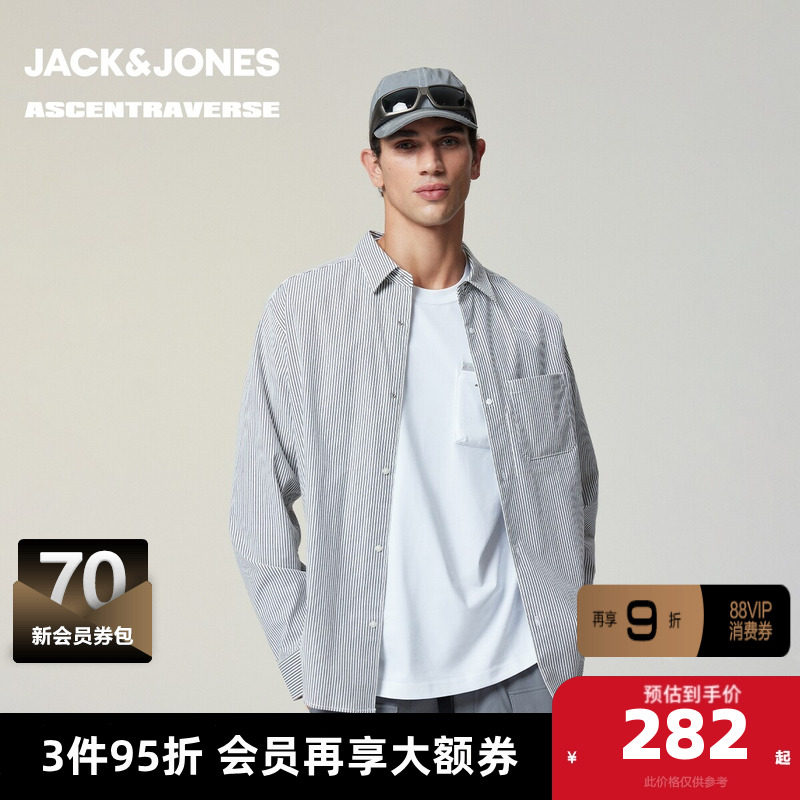 【AT系列】杰克琼斯男装衬衫冬季新款刺绣时尚条纹翻领宽松上衣