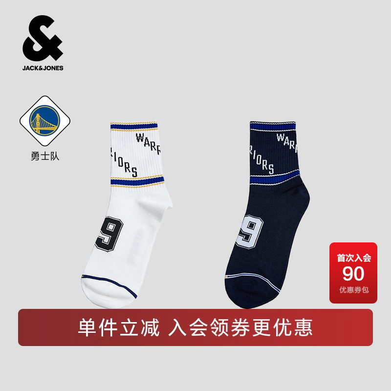 【NBA联名勇士队】杰克琼斯秋季男装袜子中筒美式运动风22641Q011
