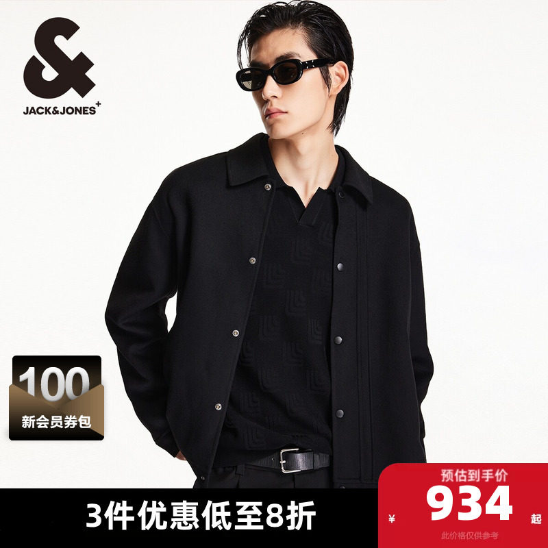 杰克琼斯奥特莱斯男装春秋季毛呢大衣尖领按扣纯色日常上衣外套