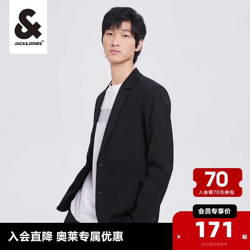 舒適休閑百搭百搭西裝外套