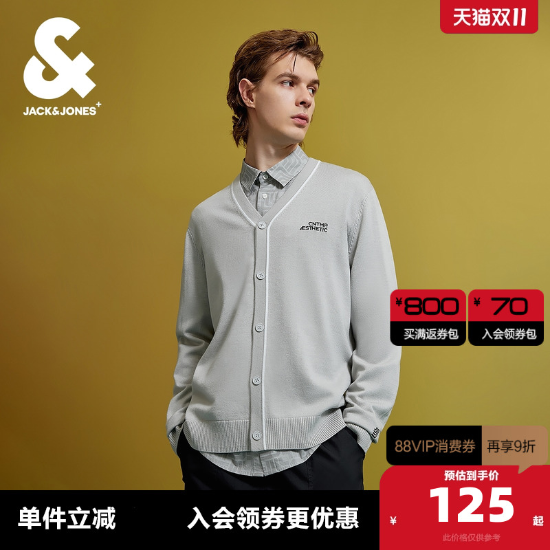 杰克琼斯开衫V领针织衫