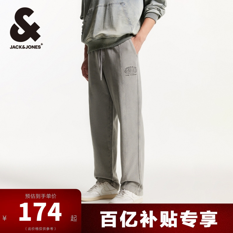 杰克琼斯outlets春季新款字母刺绣拼接剪裁设计休闲卫裤子男装