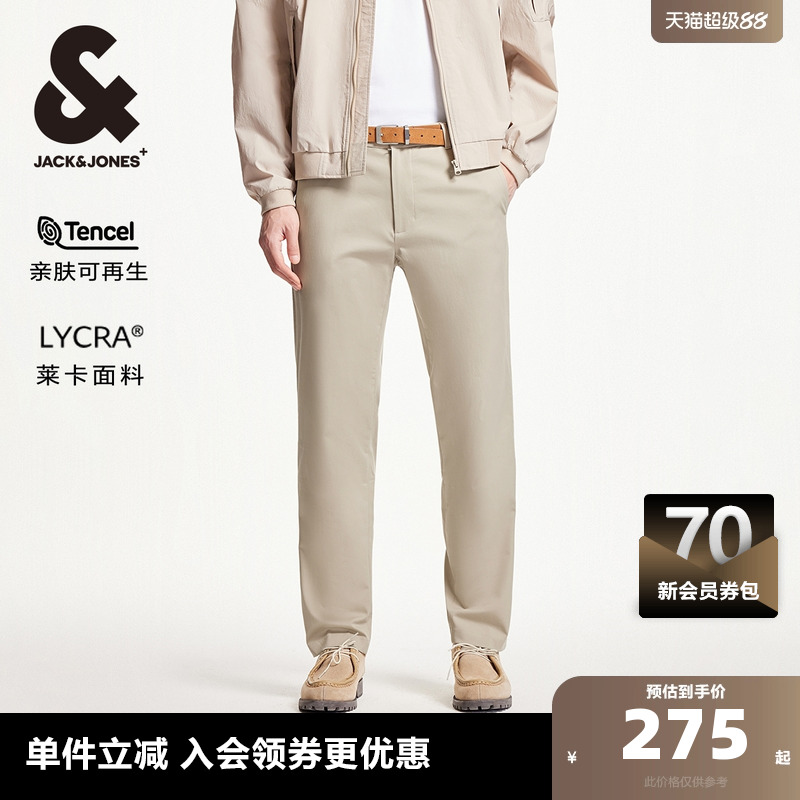 常规版型 纽扣门襟，双侧插袋，隐藏口袋