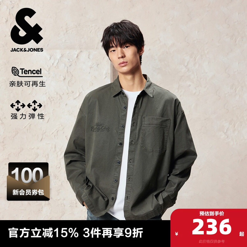 杰克琼斯奥特莱斯男装春秋衬衫字母印花口袋翻领廓形日常长袖上衣