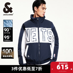 杰克琼斯奥特莱斯NBA联名款 新款 宽松立领羽绒服男款 布鲁克队冬季