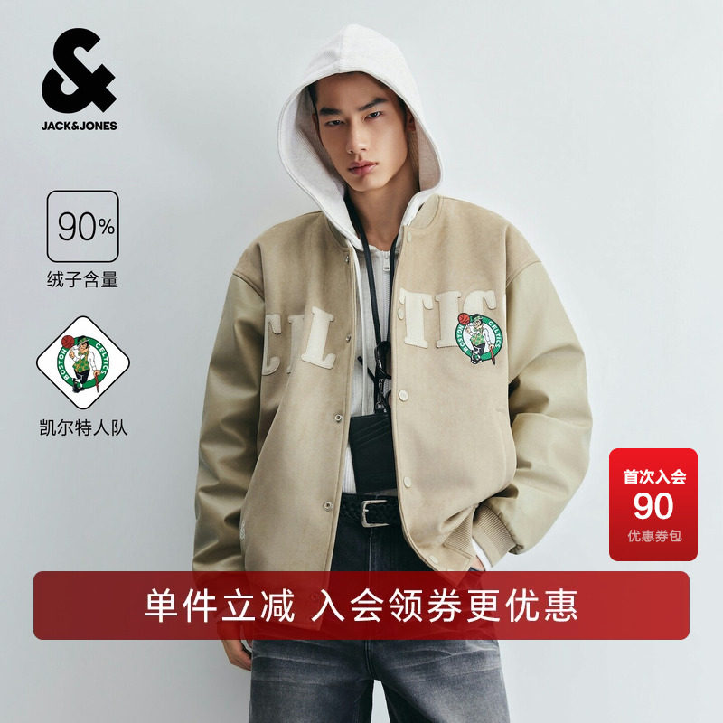 杰克琼斯夹克外套棒球服仿麂皮潮