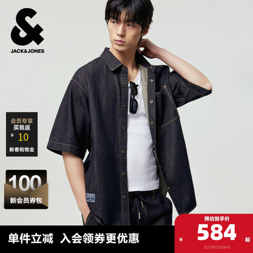 宽松版，翻领领口，按扣门襟，胸前单侧贴袋