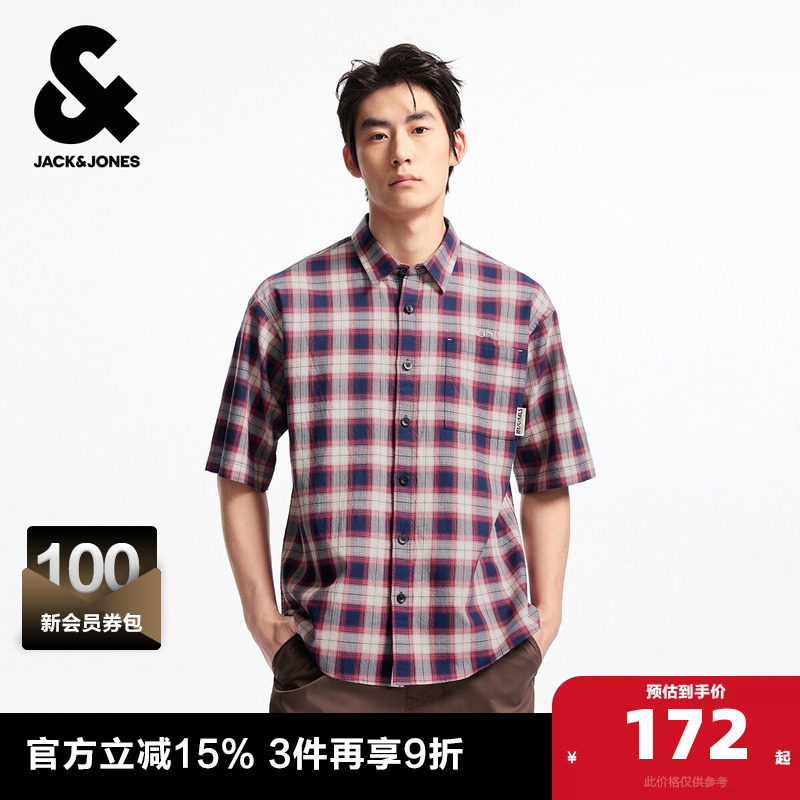 杰克琼斯奥特莱斯男装夏季新款时尚英文刺绣格纹翻领短袖衬衫上衣