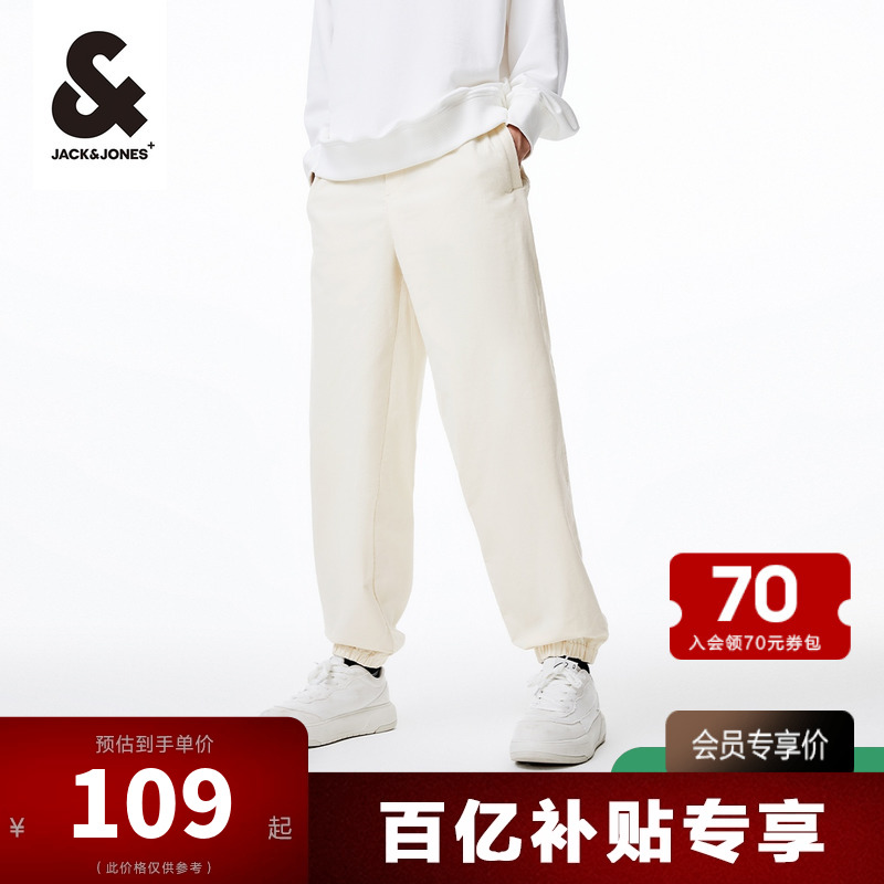 宽松版型，可调节抽绳腰头