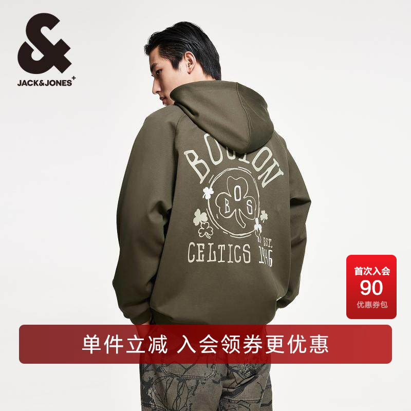 舒适百搭杰克琼斯卫衣
