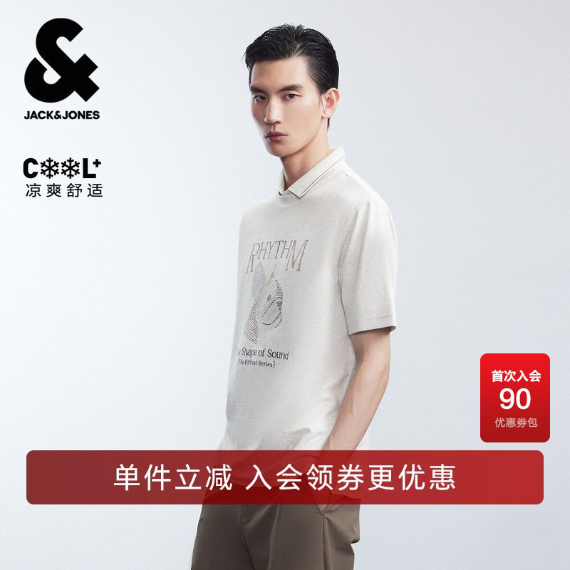 【舒适清爽】杰克琼斯男装秋季T恤百搭衣身动物图案刺绣圆领短袖