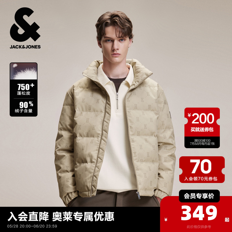 【反季清倉】杰克瓊斯羽絨服合集潮流立領(lǐng)上衣男裝外套保暖
