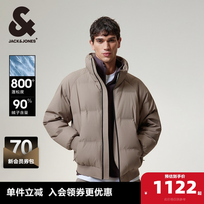 【AT系列】杰克琼斯奥特莱斯男装春季羽绒服外套上衣时尚宽松立领