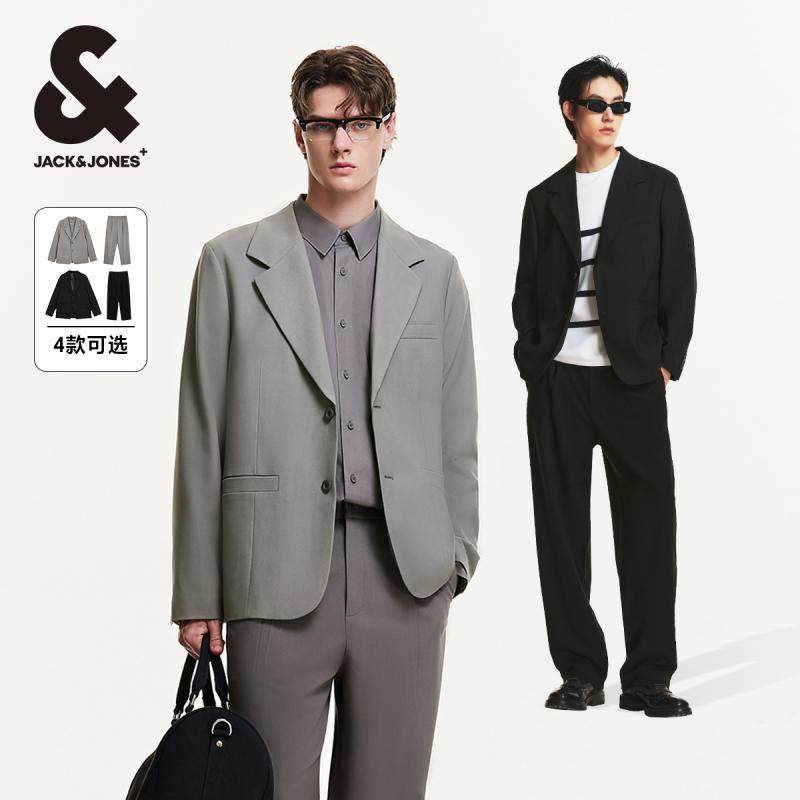 杰克琼斯可机洗静奢风宽松休闲商务男士西服套装男装