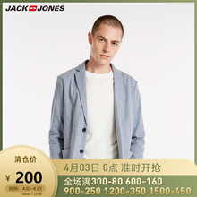 JackJones杰克琼斯春季男棉麻平驳领长袖休闲西服外套218308505