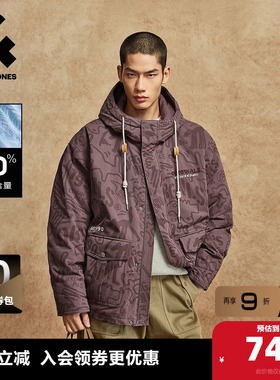 杰克琼斯男装冬季羽绒服大口袋抽绳连帽字母胶印双色多风格款外套