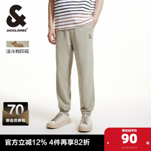 卫裤 裤 束脚运动裤 男装 子2025年春 宽松休闲裤 杰克琼斯outlets男裤