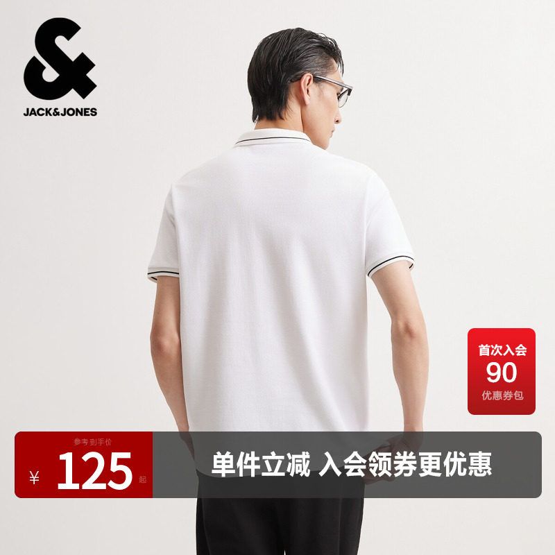 杰克琼斯奥特莱斯男装polo衫夏季新款凉感高支刺绣翻领短袖上衣