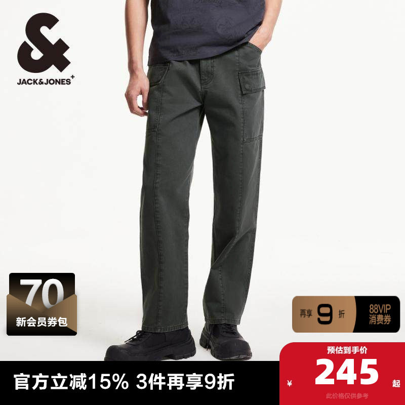 杰克琼斯outlets春季新款潮酷高街多口袋纯色宽松休闲裤男裤男装,男装,休闲裤,淘宝优惠券,粉丝福利购,淘宝优惠卷