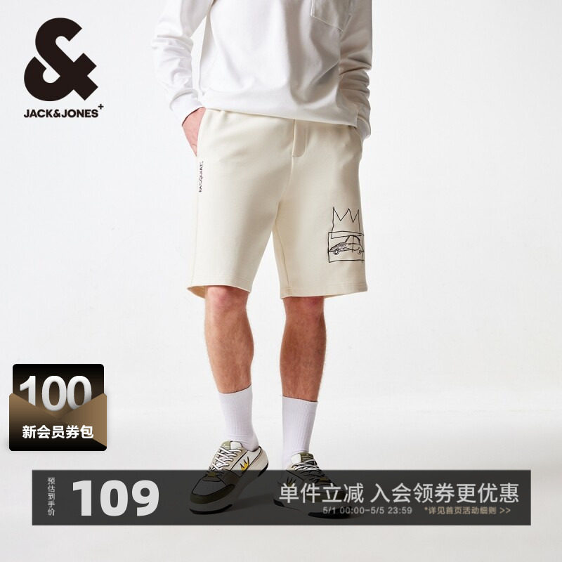 杰克琼斯outlets夏季五分裤BSQ联名款略宽松刺绣休闲短裤子