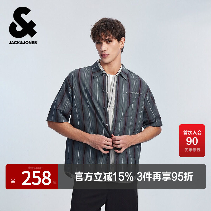 杰克琼斯男士撞色条纹短袖衬衫