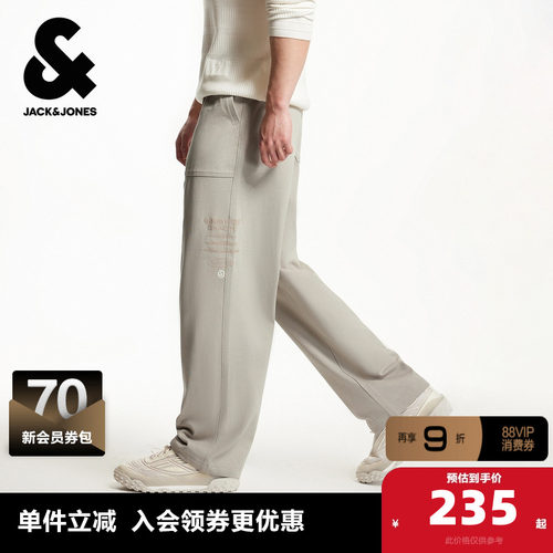 杰克琼斯秋季精致刺绣可调节抽绳舒适百搭纯色宽松裤子休闲裤男装