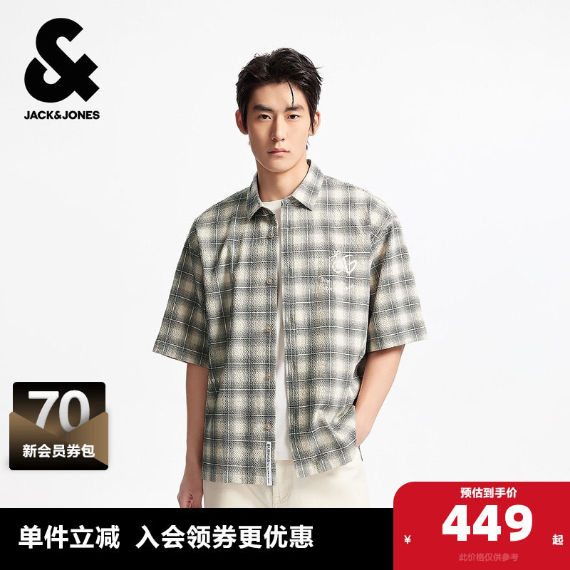 杰克琼斯奥特莱斯男装夏季胸前刺绣logo宽松休闲翻领短袖格子衬衫