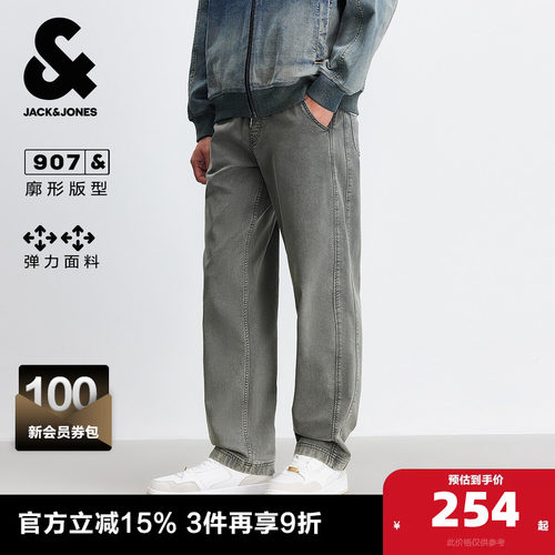 双侧插袋单侧零钱袋，背后双侧贴袋口袋