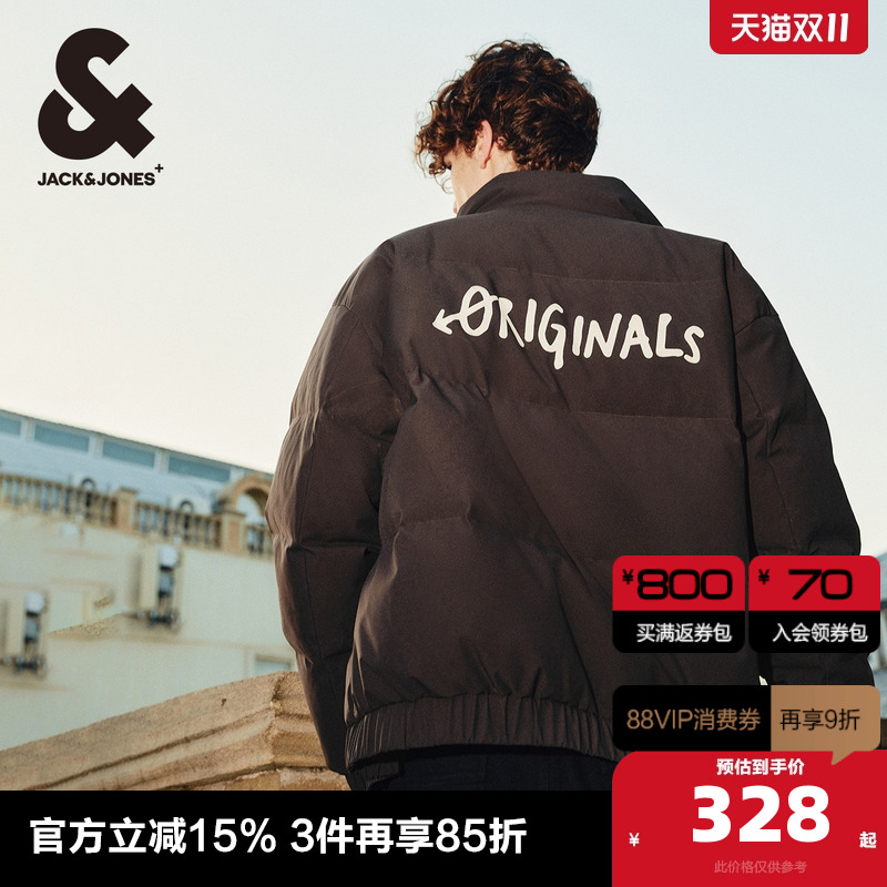 杰克琼斯立体印花棉服