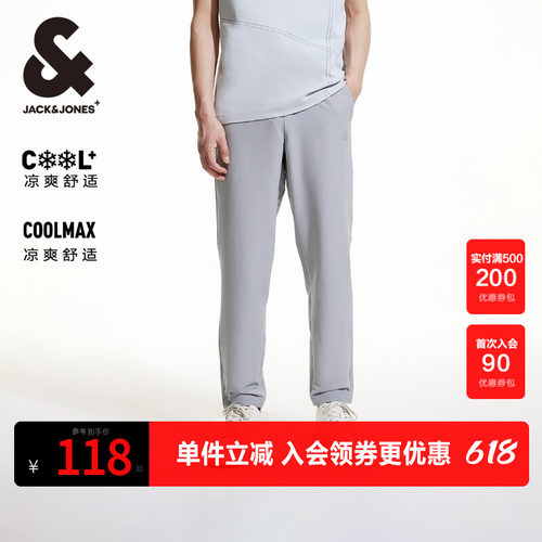 杰克琼斯休闲裤时尚春季拉链口袋