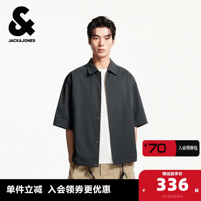 杰克琼斯夏季潮流宽松版型翻领领口按扣门禁双侧插袋夹克外套男装