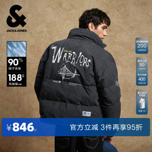 宽松版型，立领领型，拉链门襟，字母图案
