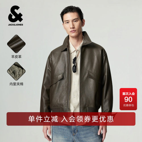 植糅绵羊皮；略宽松版型，不挑身材