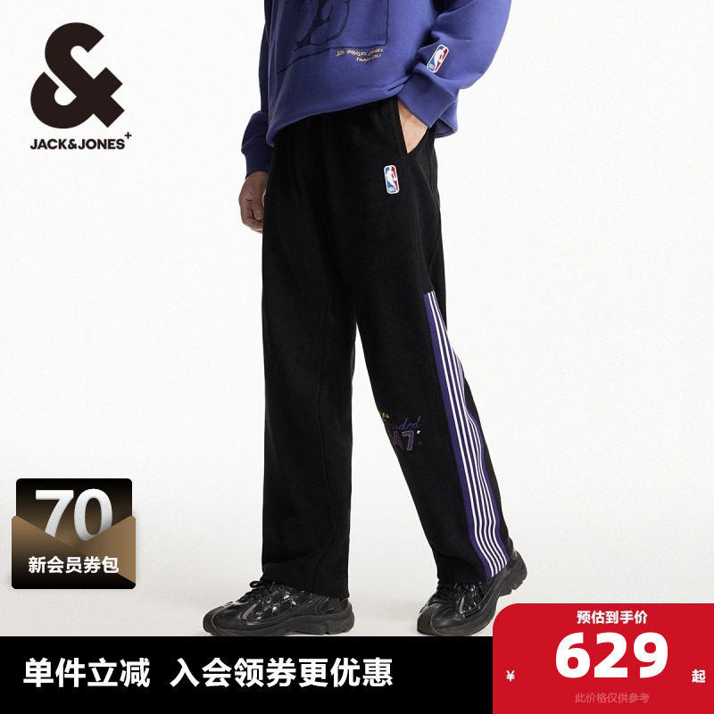 杰克琼斯outletsNBA联名湖人队春季舒适运动休闲裤直筒卫裤子男装,男装,休闲裤,淘宝优惠券,粉丝福利购,淘宝优惠卷