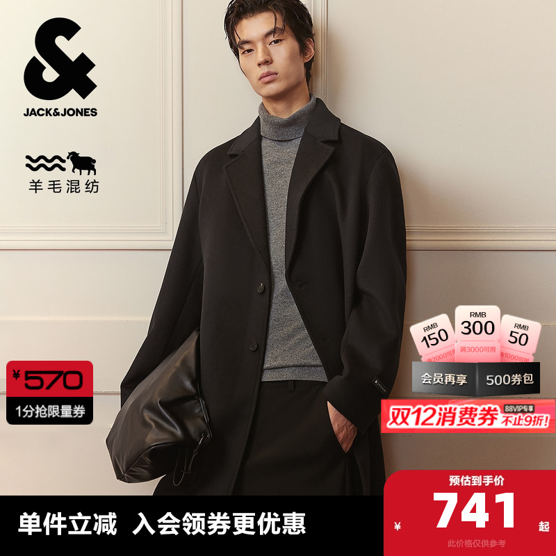 "1、宽松版型 2、平驳领领型 3、纽扣门襟