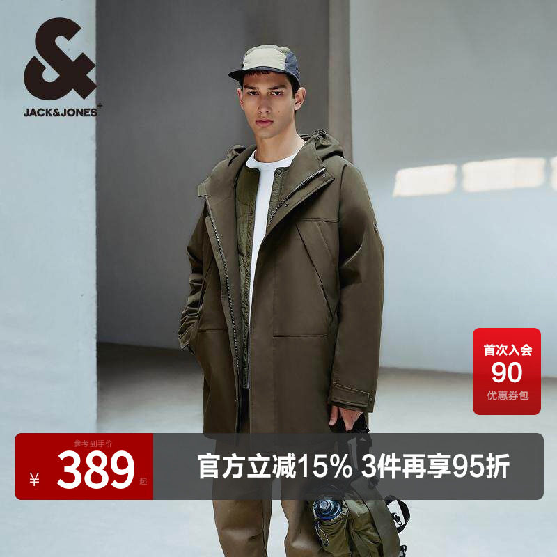 杰克琼斯舒适百搭夹克