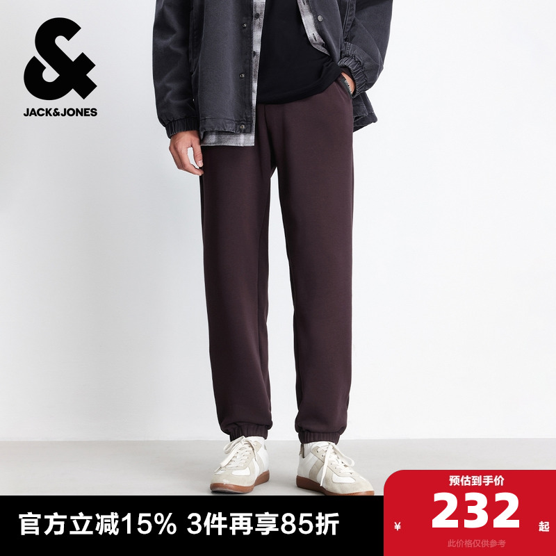 合体版型；抽绳腰头；两侧插袋；收口裤脚